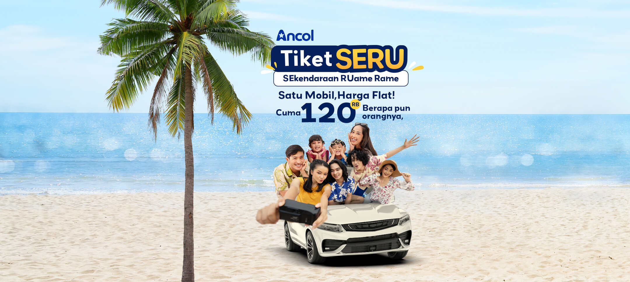 Tiket Seru
